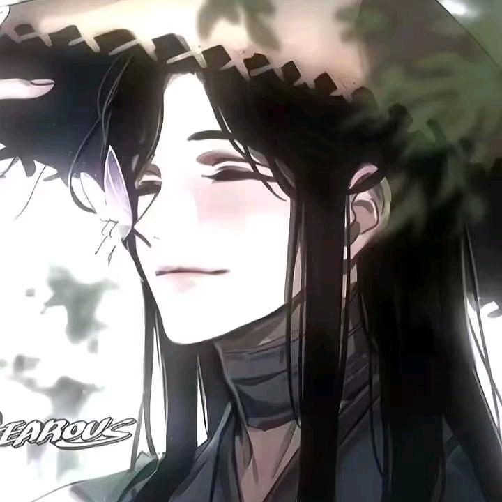 不知道