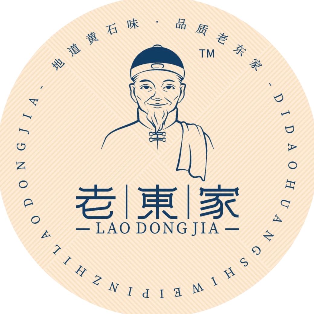 老东家菜馆