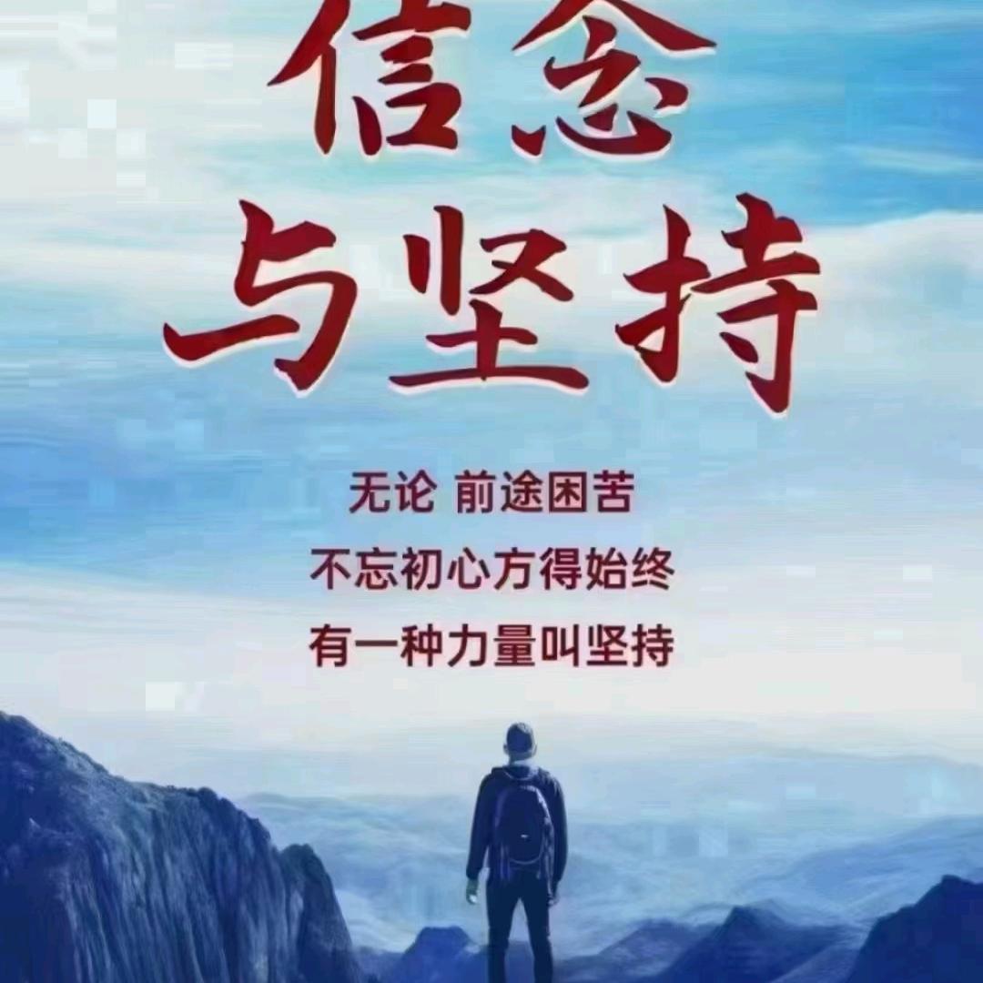 人力企源石生