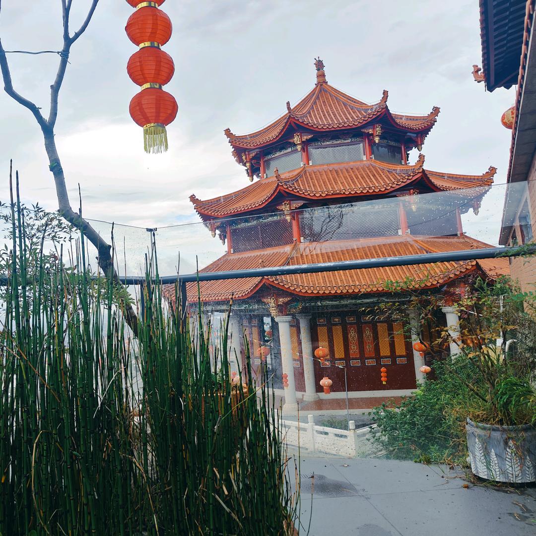 虹郦