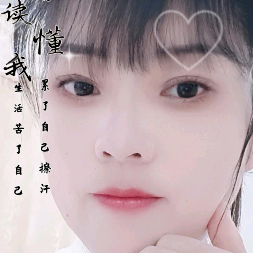 过好今后的每一天
