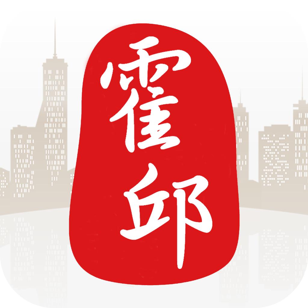 霍邱网