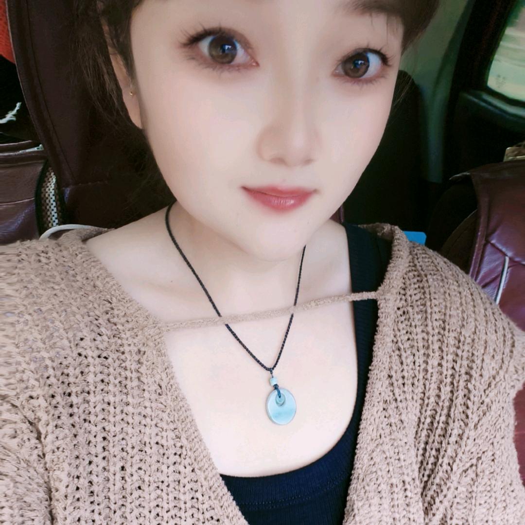 把我忘了，你愿意吗？（拒绝连赞）