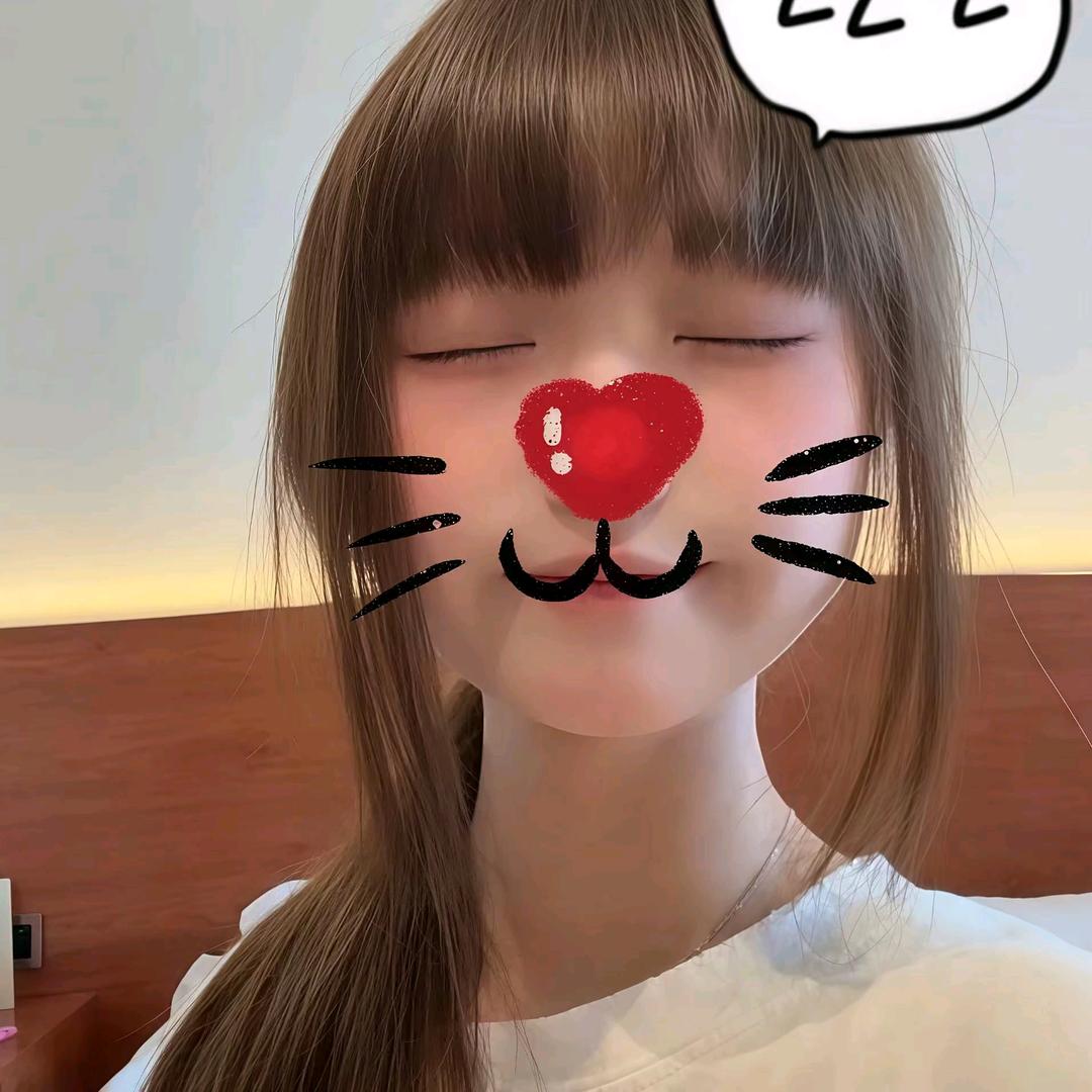 吴怼怼怼怼