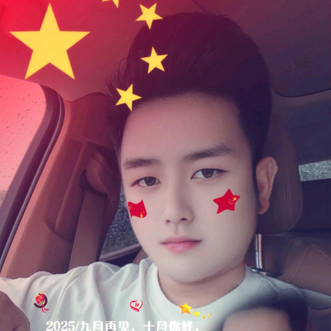 任威