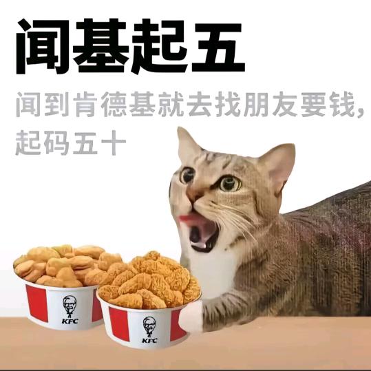 🌈还不错君🌈