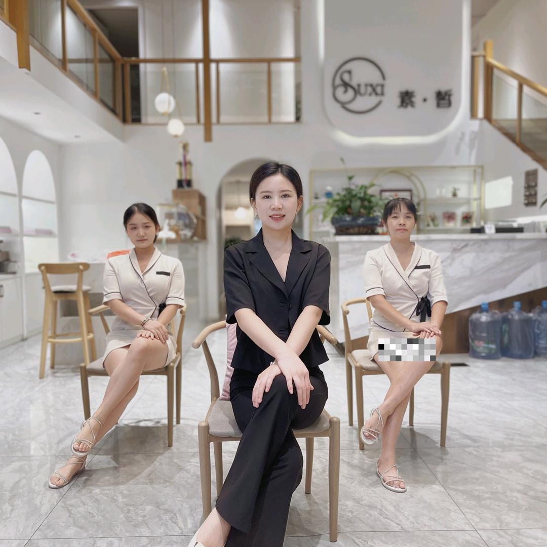 建阳素皙皮肤管理中心