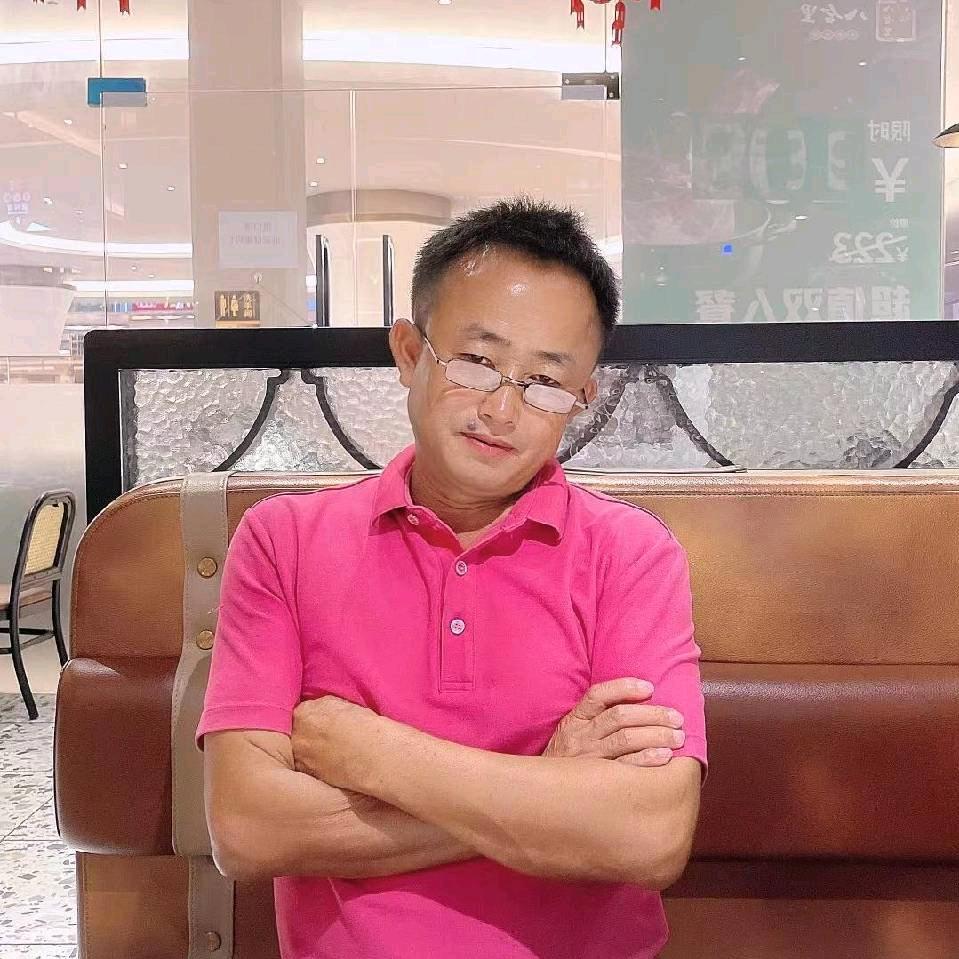 诚信