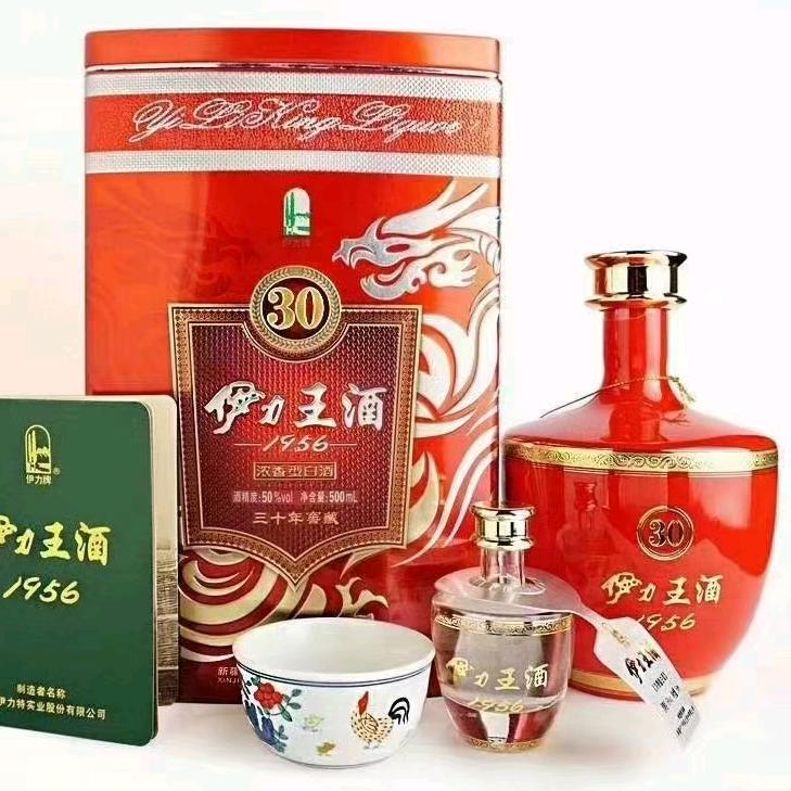 酒🍻别🥂重🥜逢