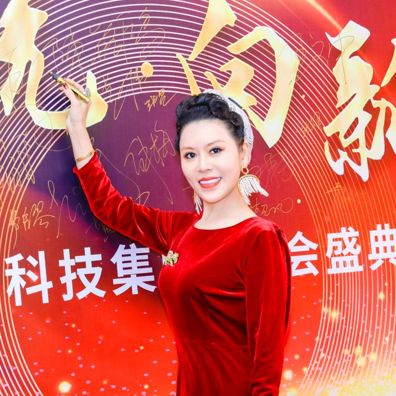 马丽