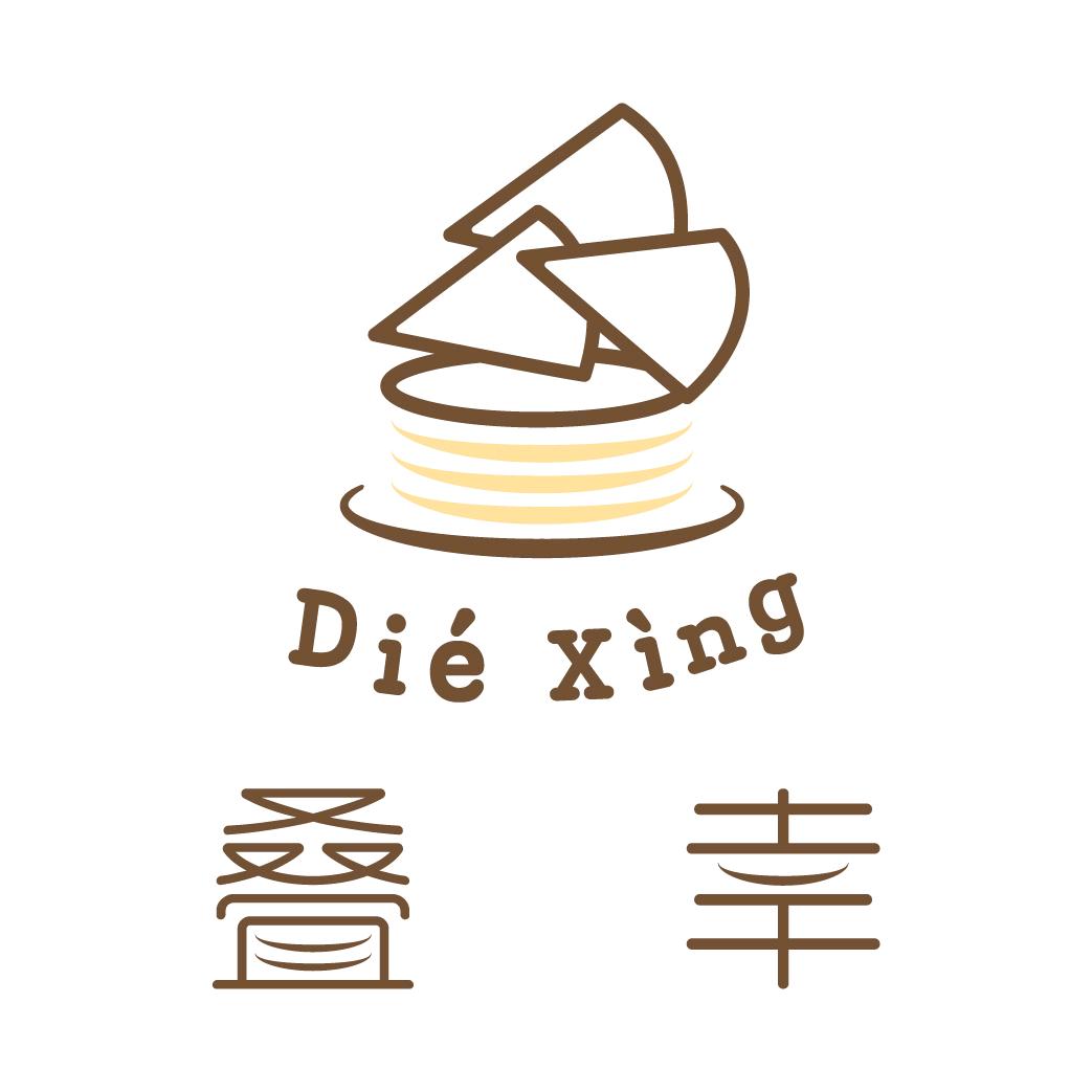 叠幸千层蛋糕【总部】