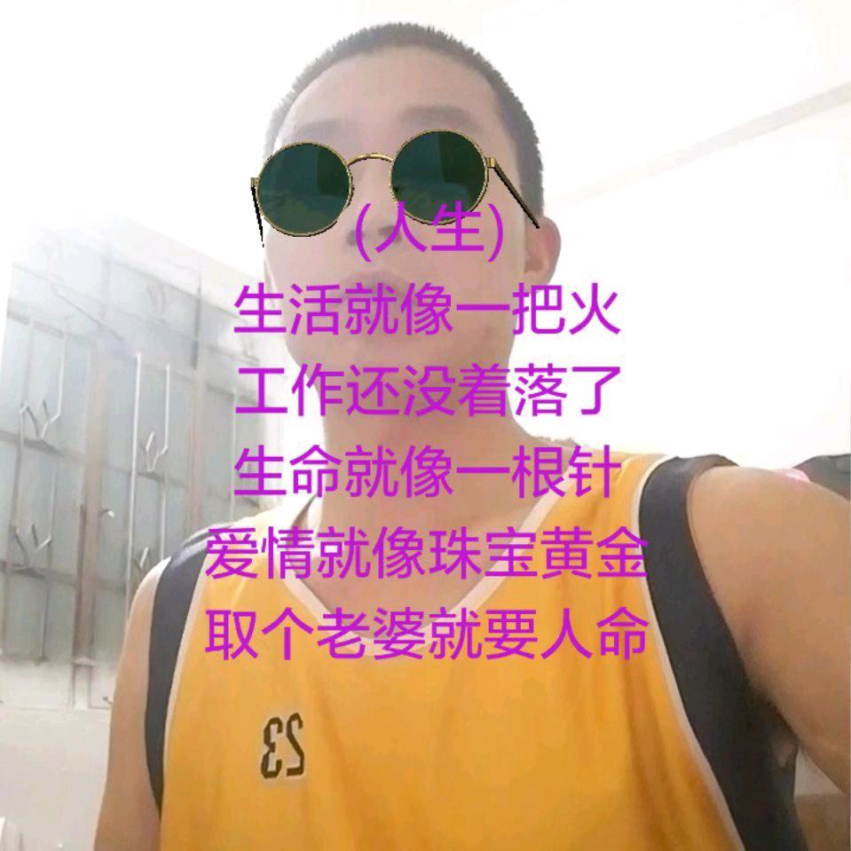 天外有天