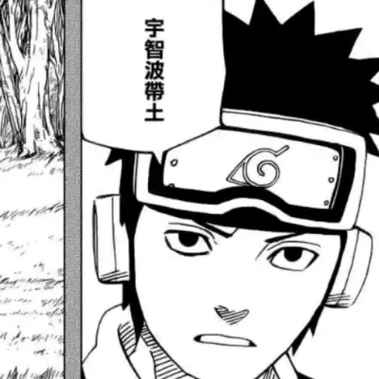 杯面带土（玩了一百年破面）