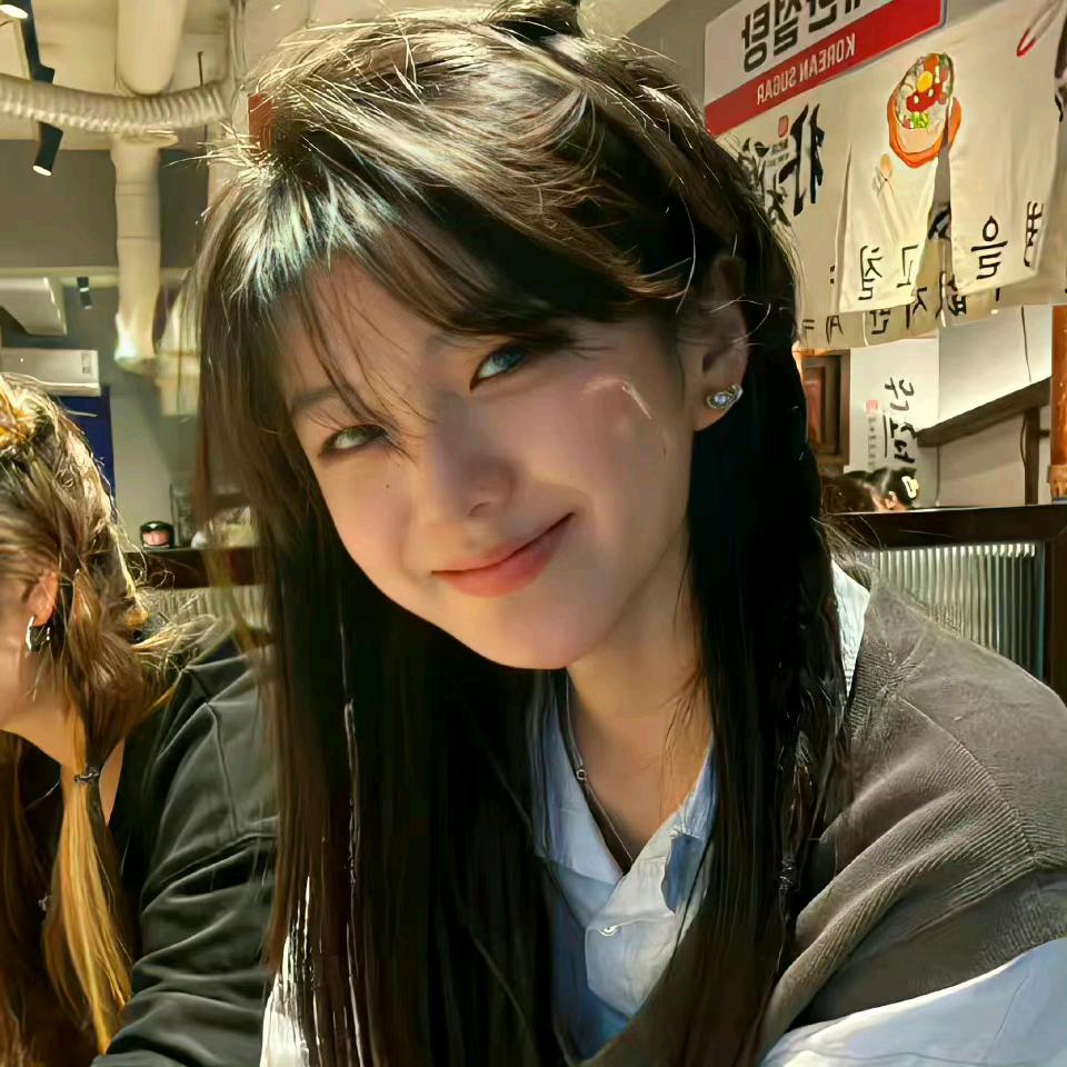 阿禾