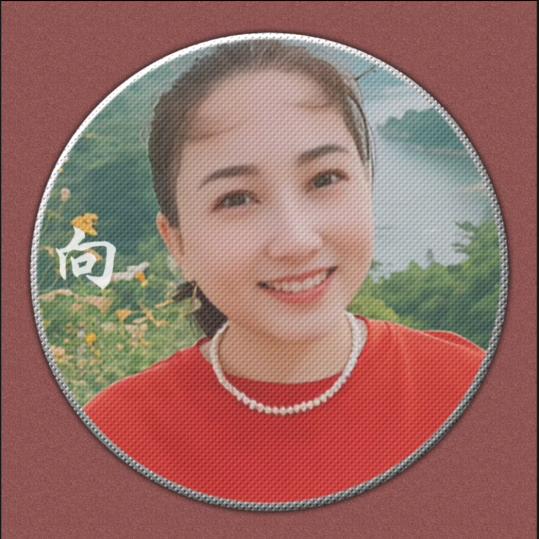 黔东南向姐