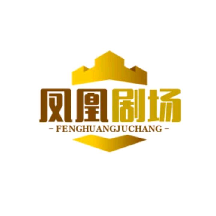 情歌哥