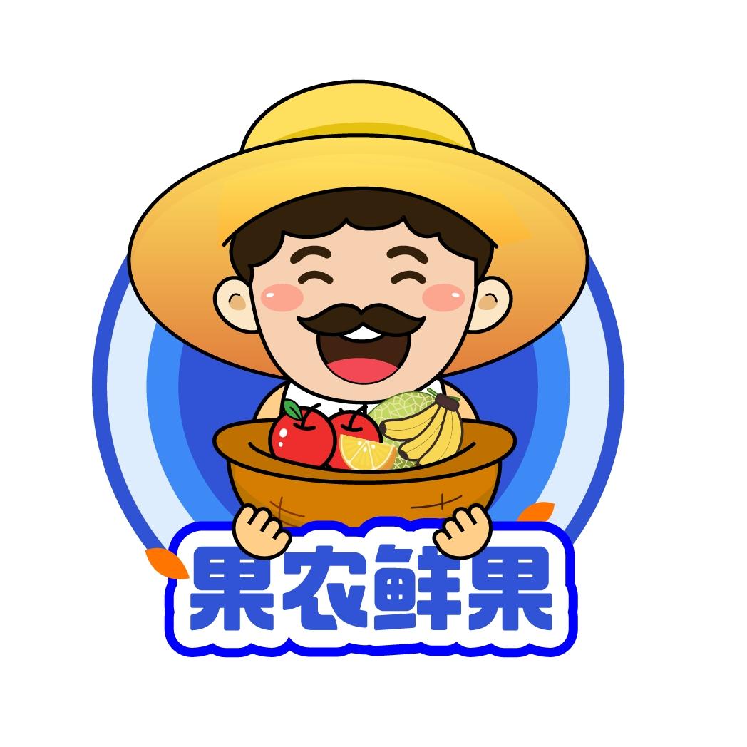 果农鲜果仓储会员超市（沈阳总店）