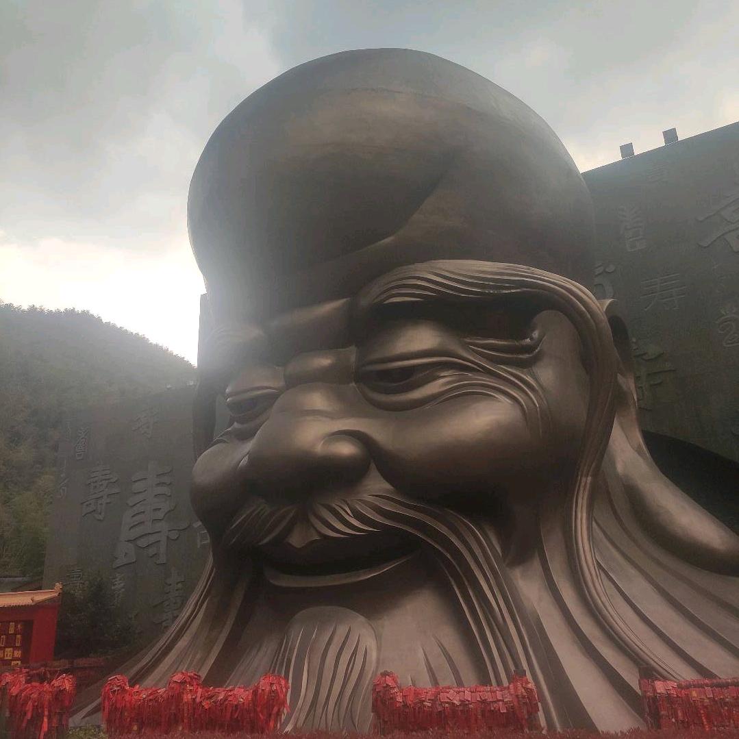笑红尘往事