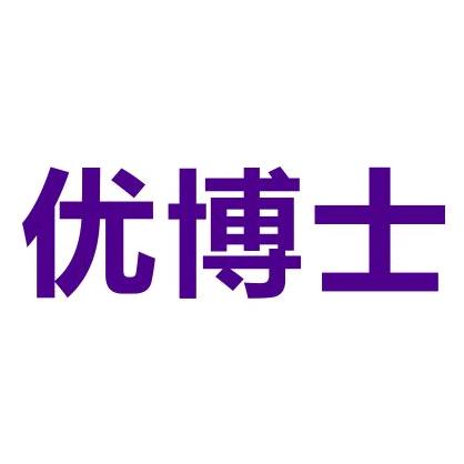 优博士数码旗舰店