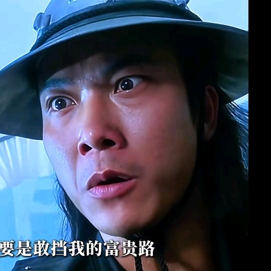 锦衣卫（镇抚使）