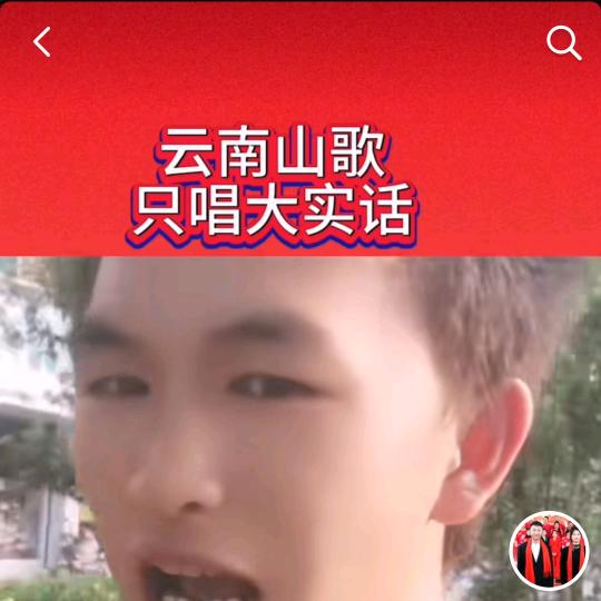 农村人小陈