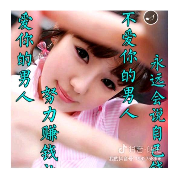 风花雪夜情春不在