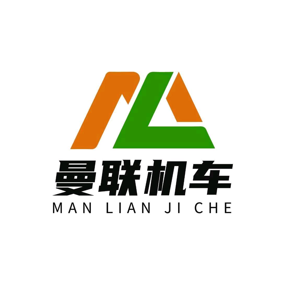 曼联摩托车甄选