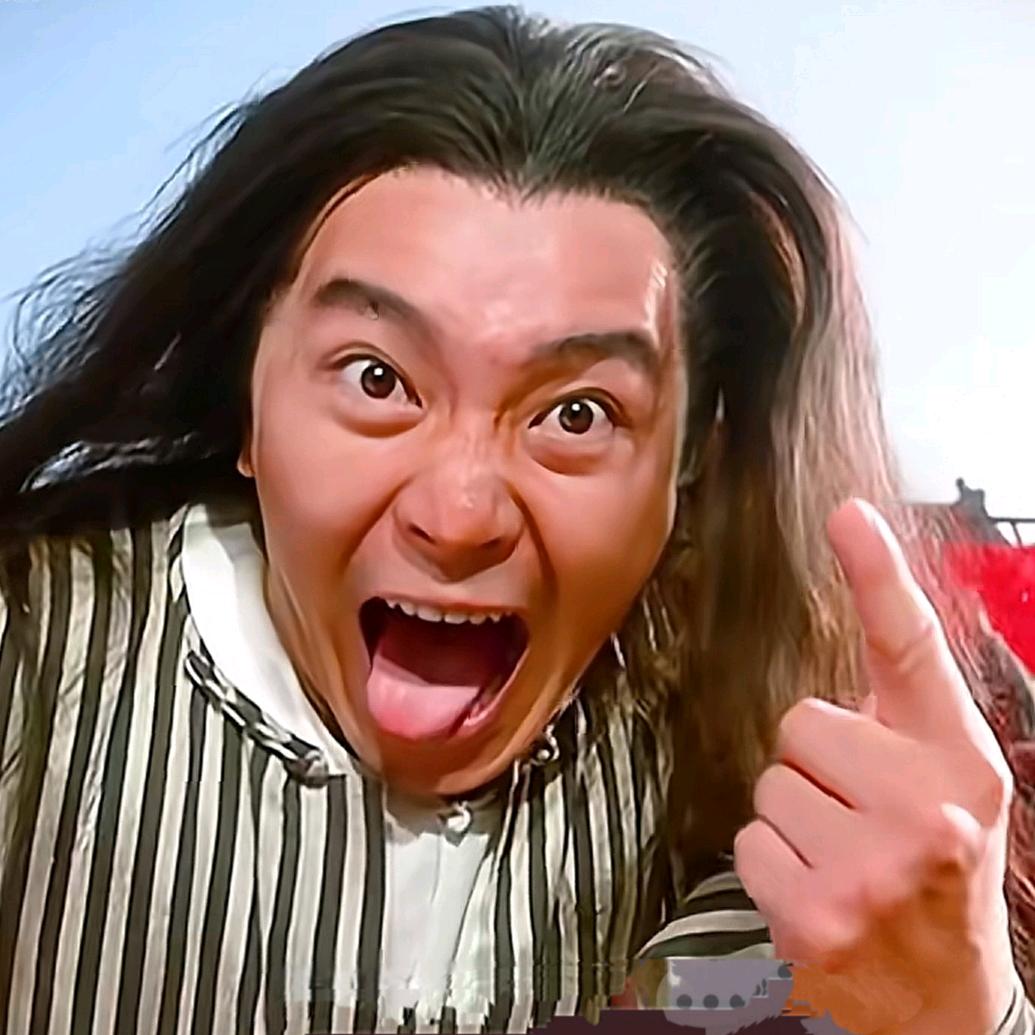 菌王