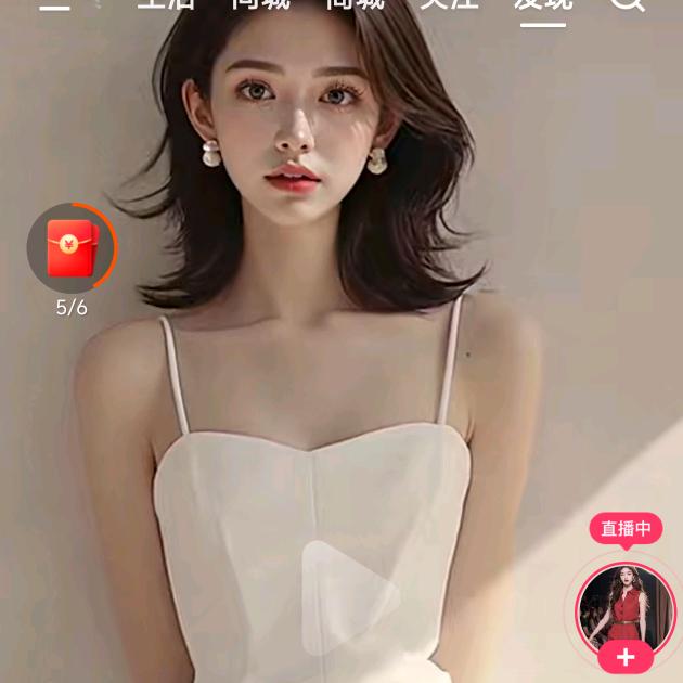小贝壳☞85☜