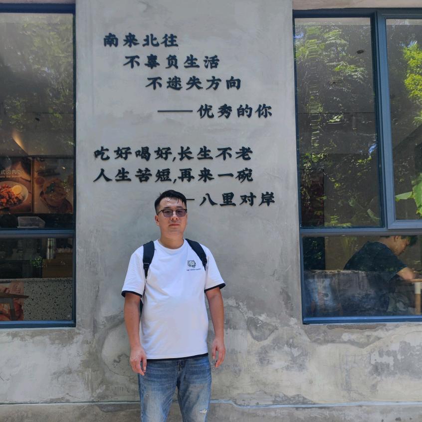 南昌清洗机 造雾机--顺琪