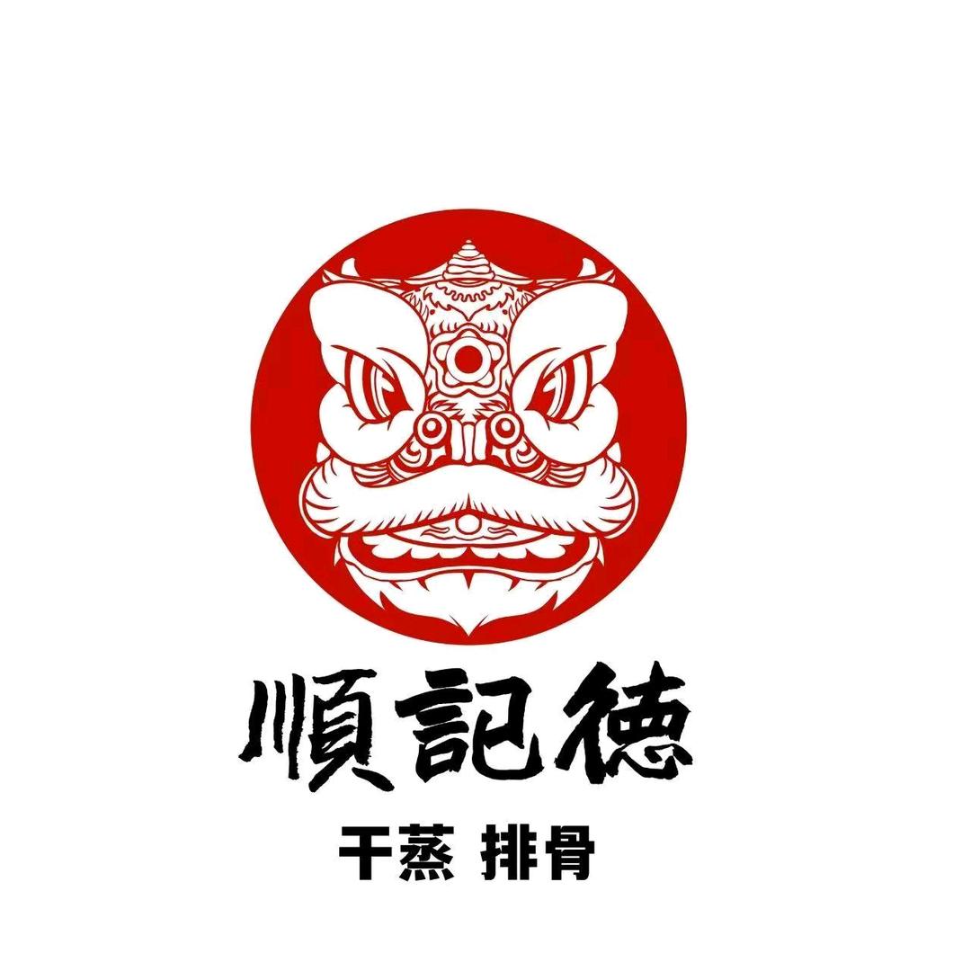 灵山县顺记德干蒸排骨饭官方号