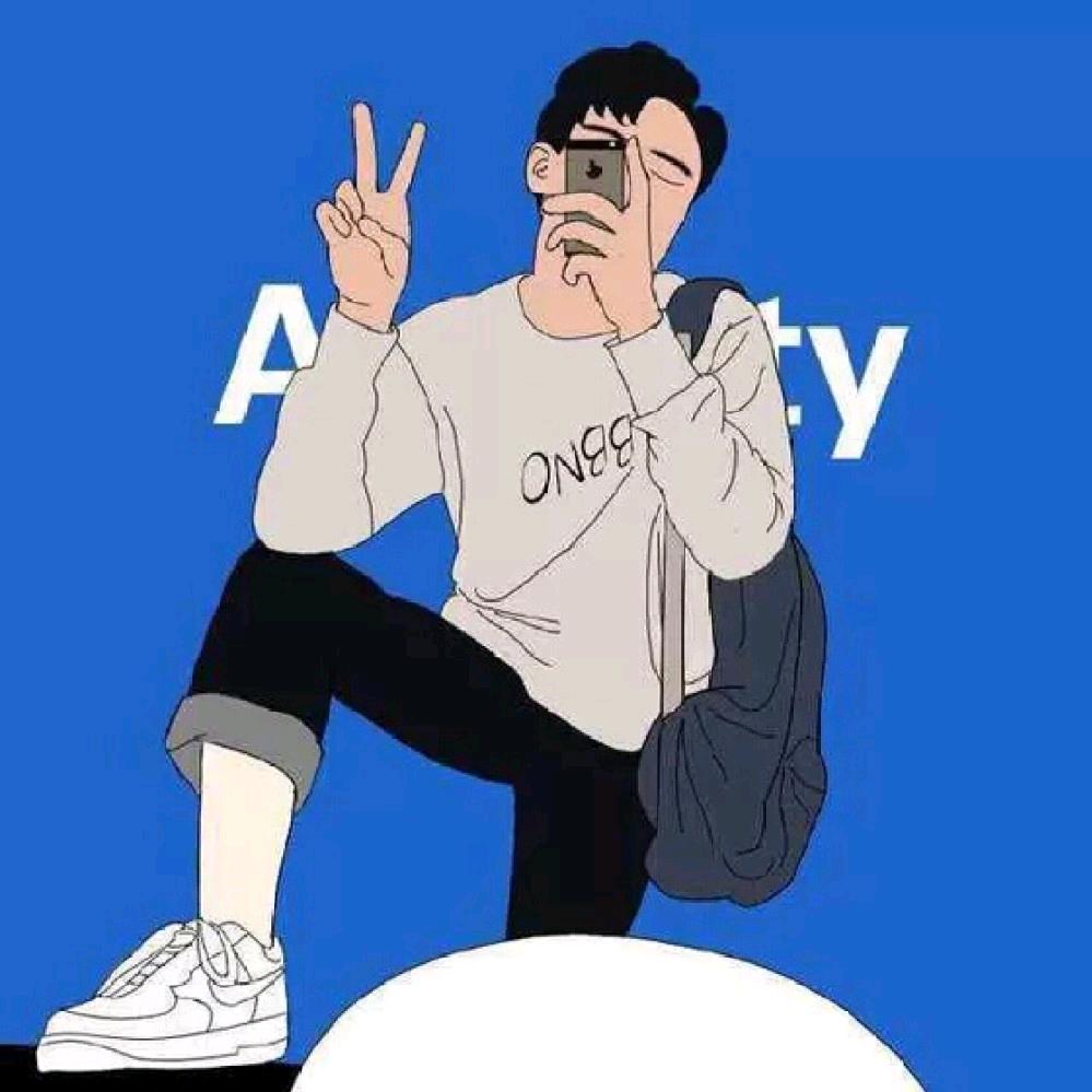 你我之间→_→♥