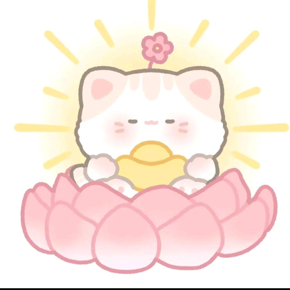 八月漫七分