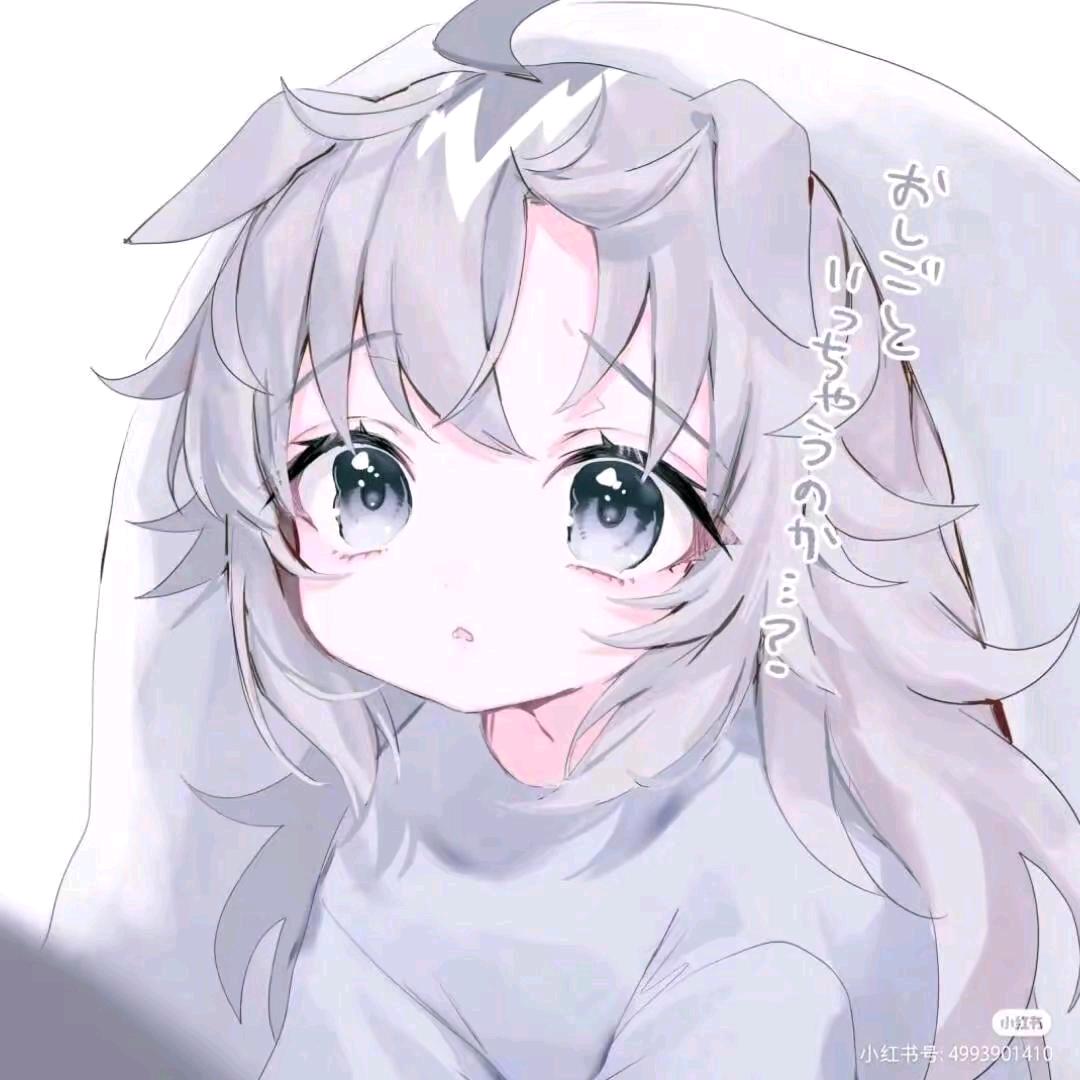 陈昭餍