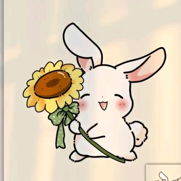 财神爷亲闺女儿