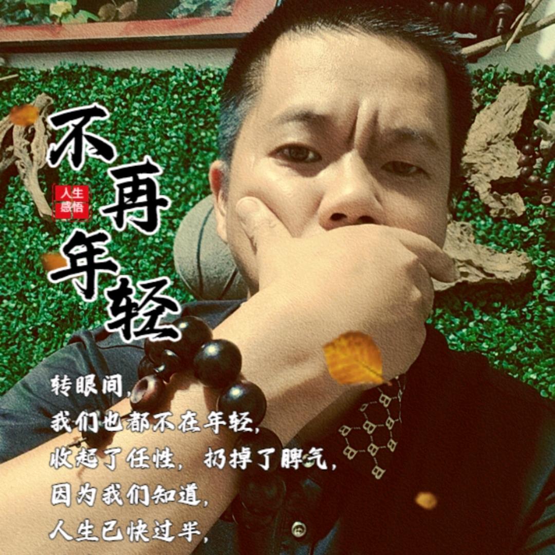 厦门合力快 《机加工》
