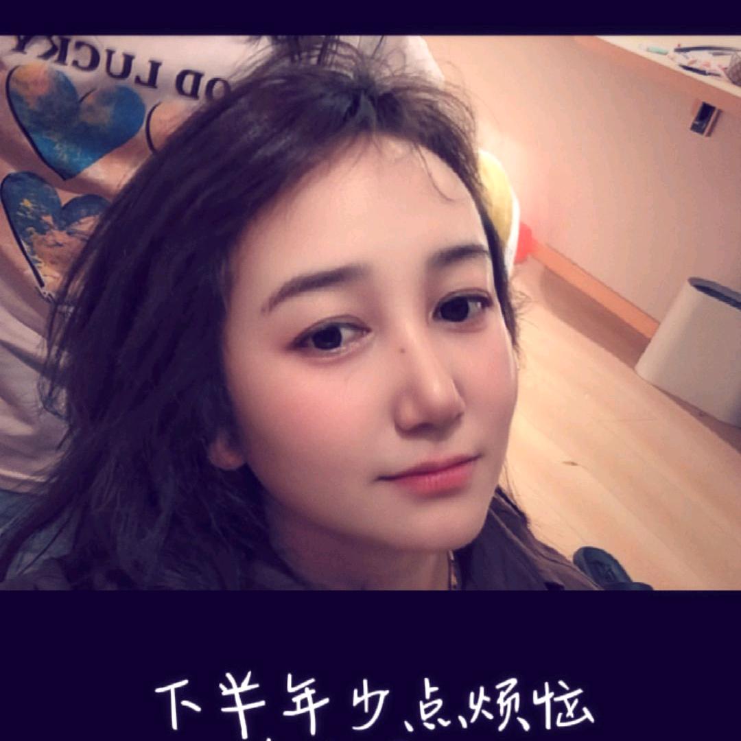 🦋半🦋成🦋烟🦋沙🦋