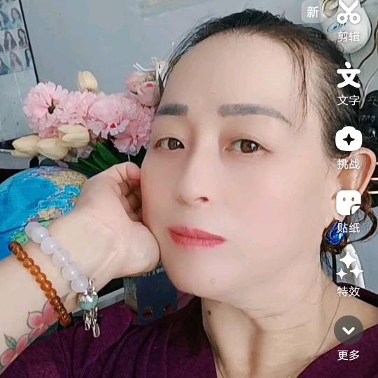 💋梅——时尚剪吧