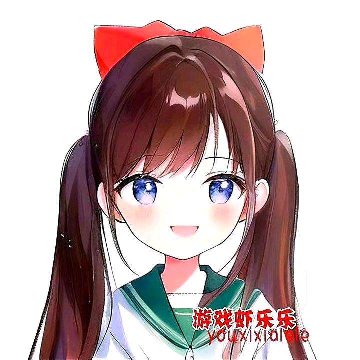 乐儿姐姐