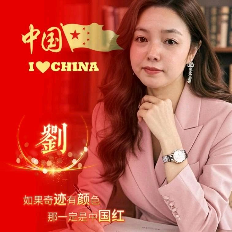 🌹带刺的玫瑰🌹