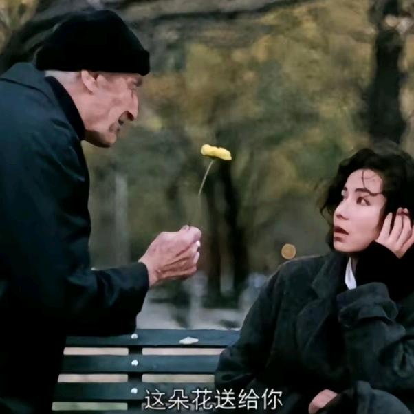 十二画生