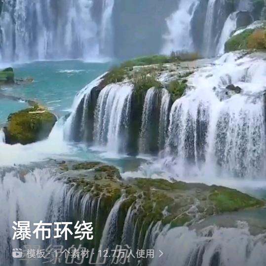 木易