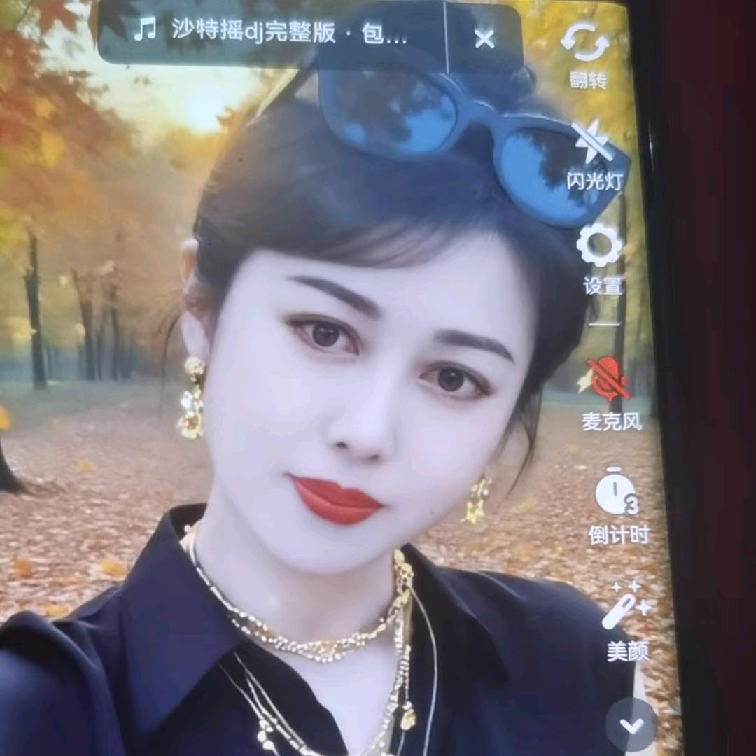 农村张姐🌺🌸不定时开播