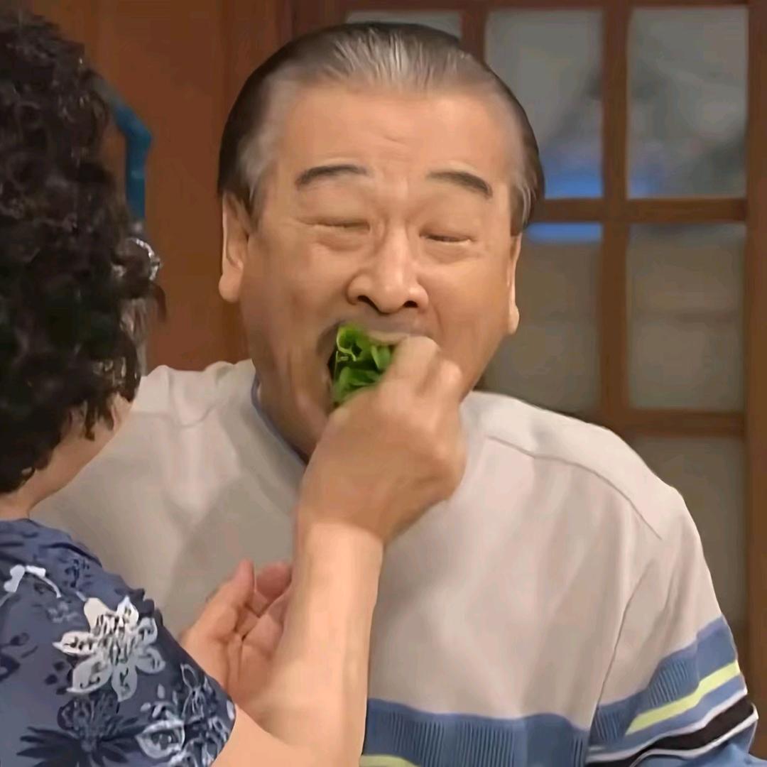 贪吃且易碎