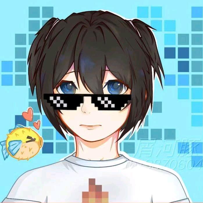 屑河豚:D