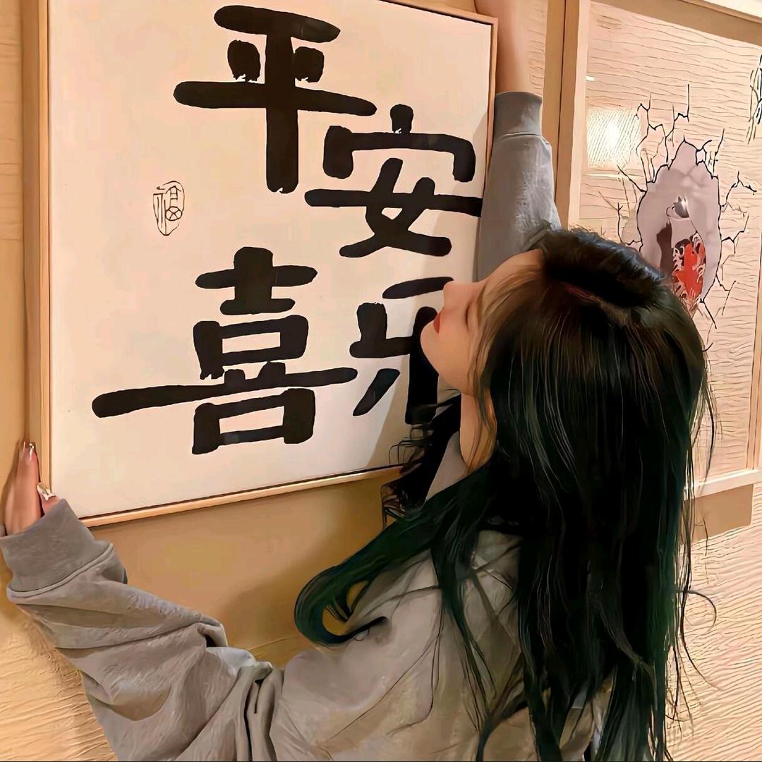 朱朱吖🌷