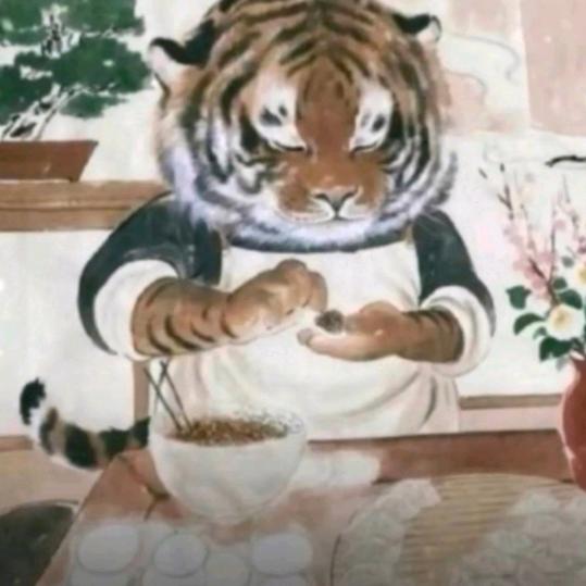 心事全在裤兜里