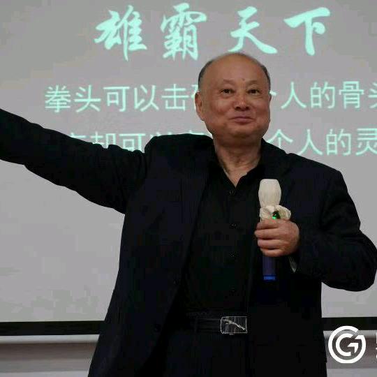 月老