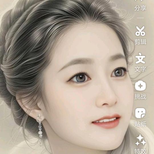 @ღ余生᭄爱ღ自己᭄ꦿ꯭: 💖