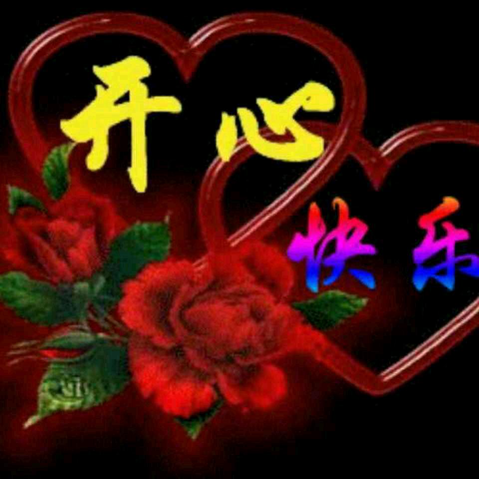 五华县岐岭镇双头（黄塔村放养鸡场）